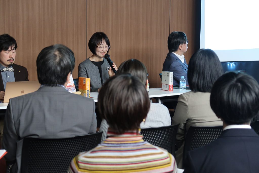 柏野和佳子さん